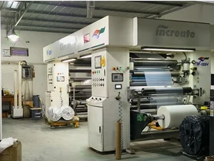 Laminating equipment inside the factory