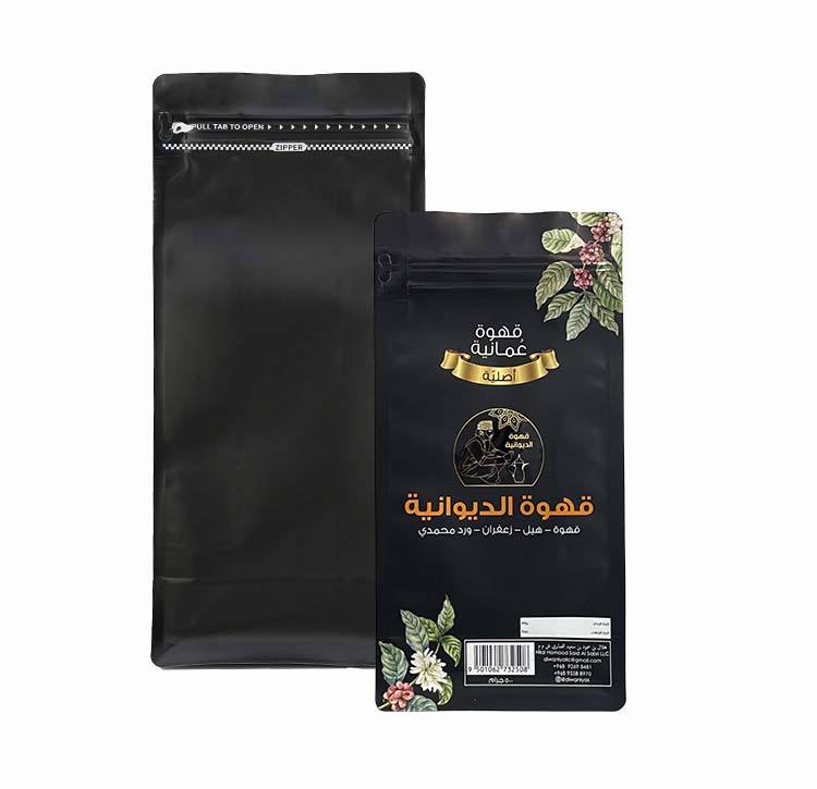250g 1kg Coffee Bags Coffee Tea Bag Stand up Zip Lock Pouch for Coffee Packaging Bag