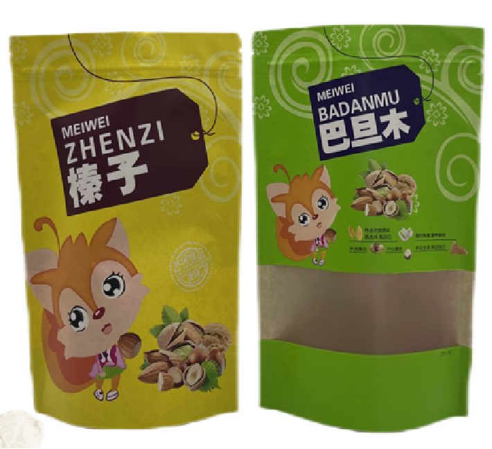 Custom OEM ODM Nuts Bag Cashew Nuts Packaging Bags Bags for Nuts