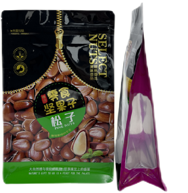 Custom OEM ODM Nuts Bag Cashew Nuts Packaging Bags Bags for Nuts