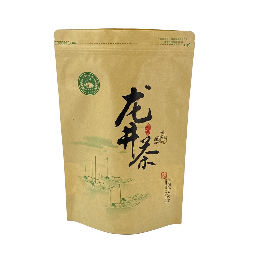 Small Tea Bag Gift Packing Cardboard Paper Tea Box Tea Packaging Bag Custom Print