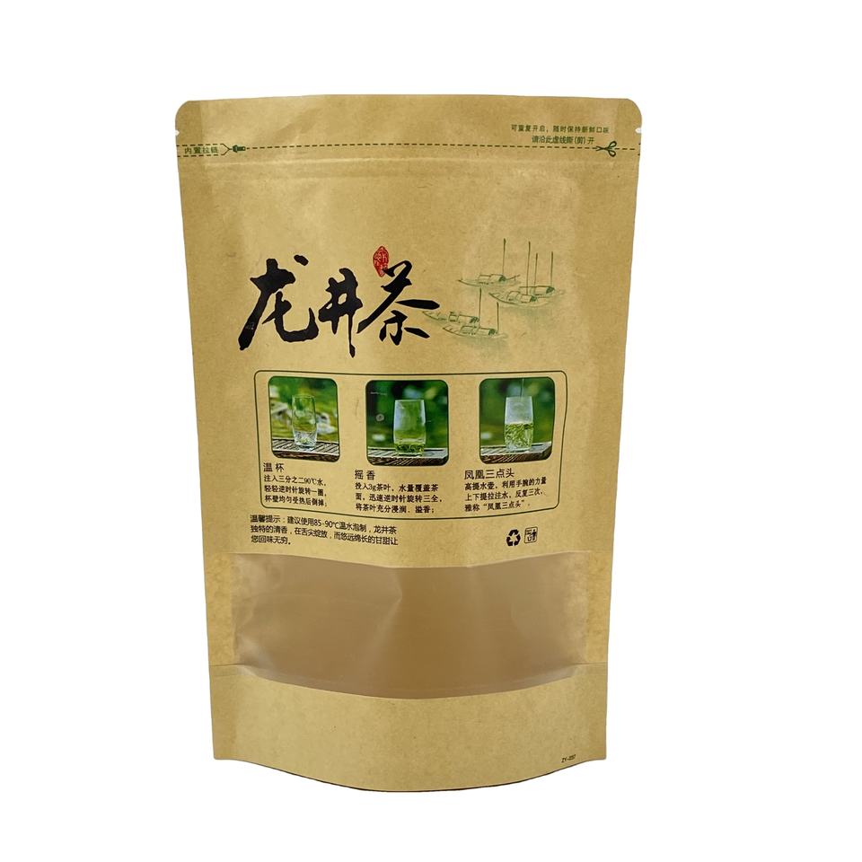 Small Tea Bag Gift Packing Cardboard Paper Tea Box Tea Packaging Bag Custom Print