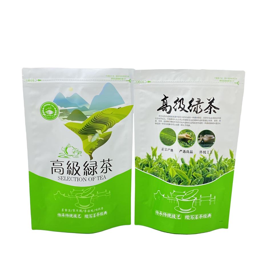 Small Tea Bag Gift Packing Cardboard Paper Tea Box Tea Packaging Bag Custom Print