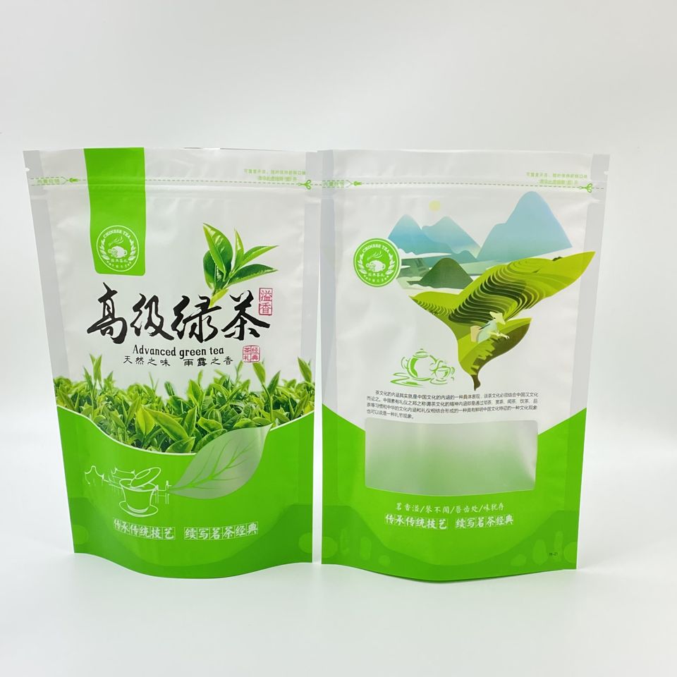 Small Tea Bag Gift Packing Cardboard Paper Tea Box Tea Packaging Bag Custom Print