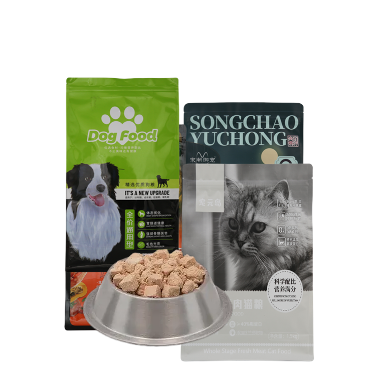 1kg 2kg 4kg 20kg Cat Litter Cat Food Kraft Paper Packaging Pet Food Bag Dog Food Treat Packaging Paper Bag Zipper Lock Bags