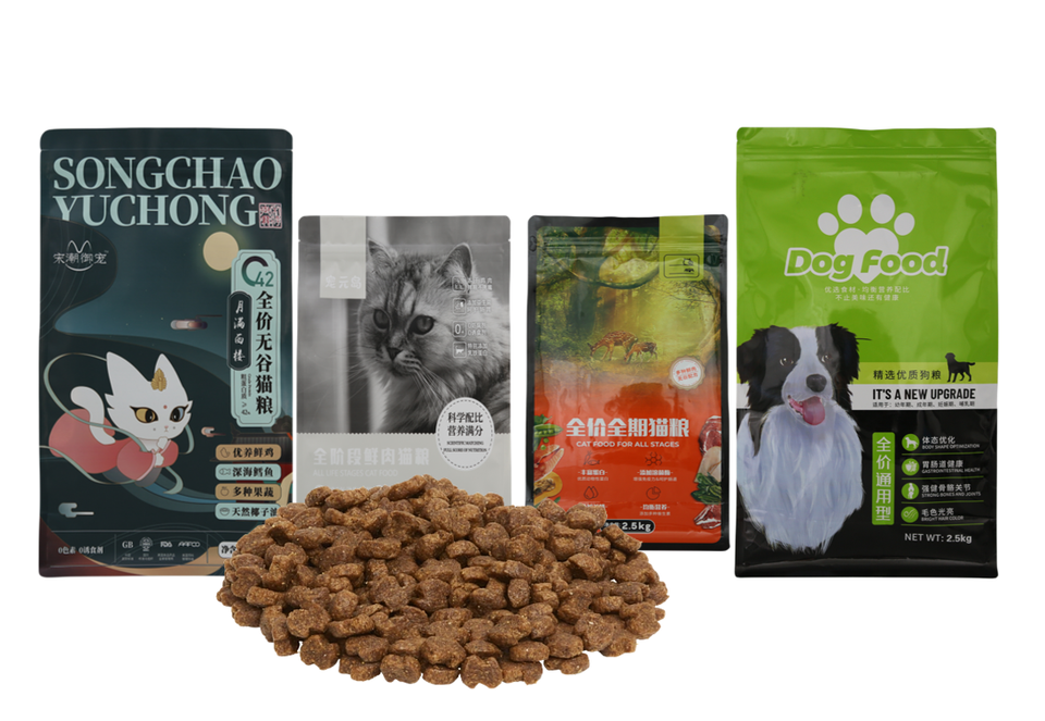 1kg 2kg 4kg 20kg Cat Litter Cat Food Kraft Paper Packaging Pet Food Bag Dog Food Treat Packaging Paper Bag Zipper Lock Bags