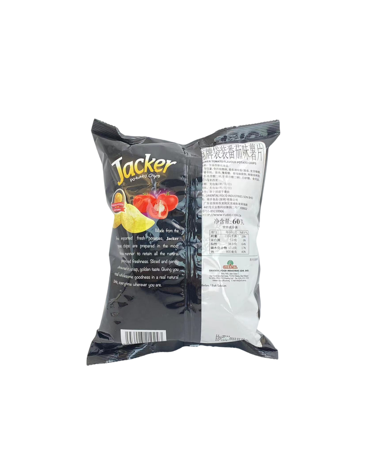 Laminated Custom Back Heat Sealing Plastic Bags Food Popcorn Casava Potato Chips Packaging Bag for Snack