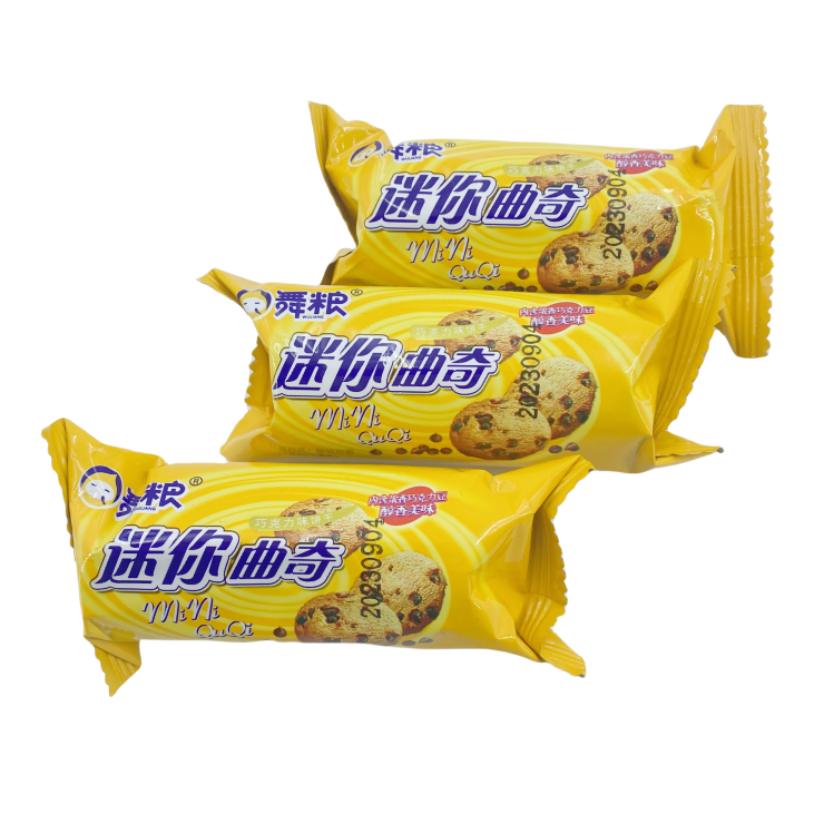 Customized Printed Aluminum Foil Smell Proof Back Sealing Pillow Candy Cookie Biscuit Plastic Mylar Cookie Packaging Bags