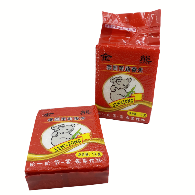 Custom Printing Design Food Grade Plastic Transparent Vaccum 1kg 5kg 25kg Rice Packaging Bags With Handle