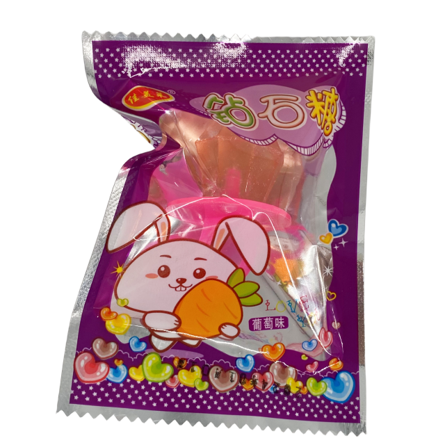 Custom Food Grade Plastic Heat 3 Sides Back Seal Lollipop Sweet Wrapper Candy Packaging Bags With Logo