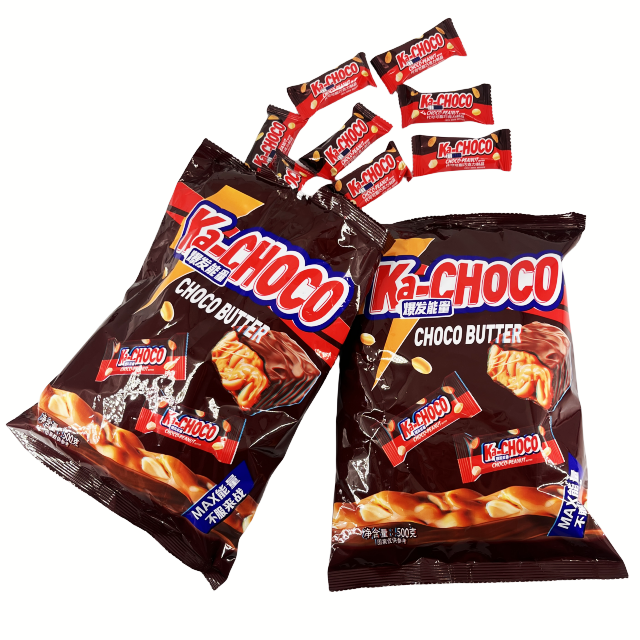 Custom Printed Logo Mini Pillow Wrapper Plastic Aluminum Foil Back Seal Sanck Candy Food Bar Chocolate Packaging Bags