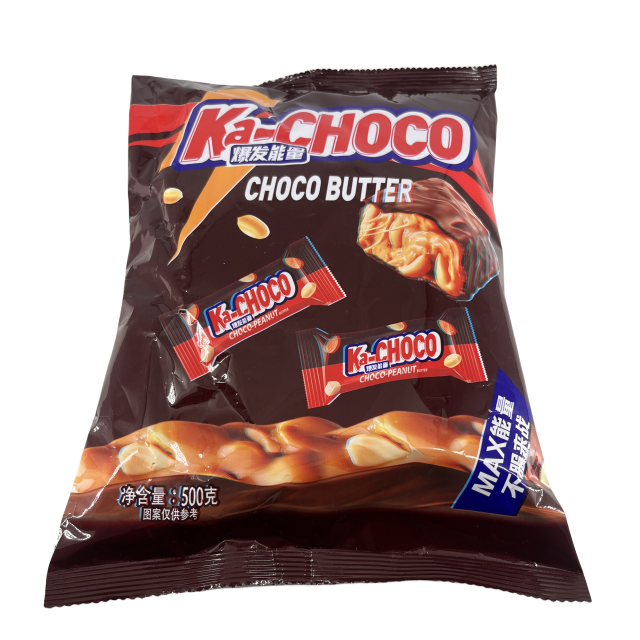 Custom Printed Logo Mini Pillow Wrapper Plastic Aluminum Foil Back Seal Sanck Candy Food Bar Chocolate Packaging Bags