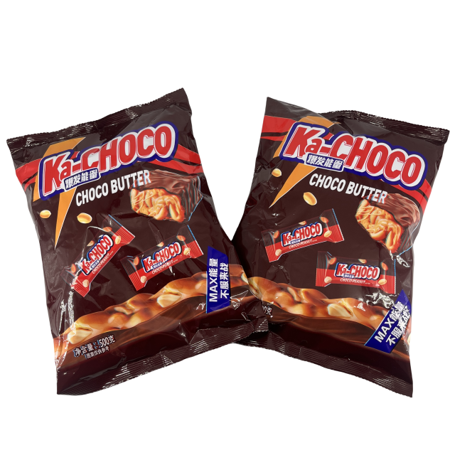 Custom Printed Logo Mini Pillow Wrapper Plastic Aluminum Foil Back Seal Sanck Candy Food Bar Chocolate Packaging Bags
