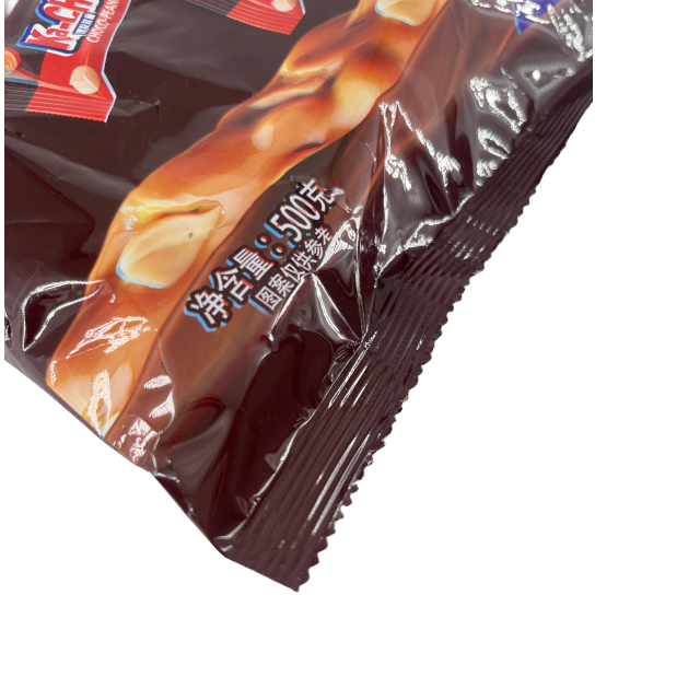 Custom Printed Logo Mini Pillow Wrapper Plastic Aluminum Foil Back Seal Sanck Candy Food Bar Chocolate Packaging Bags