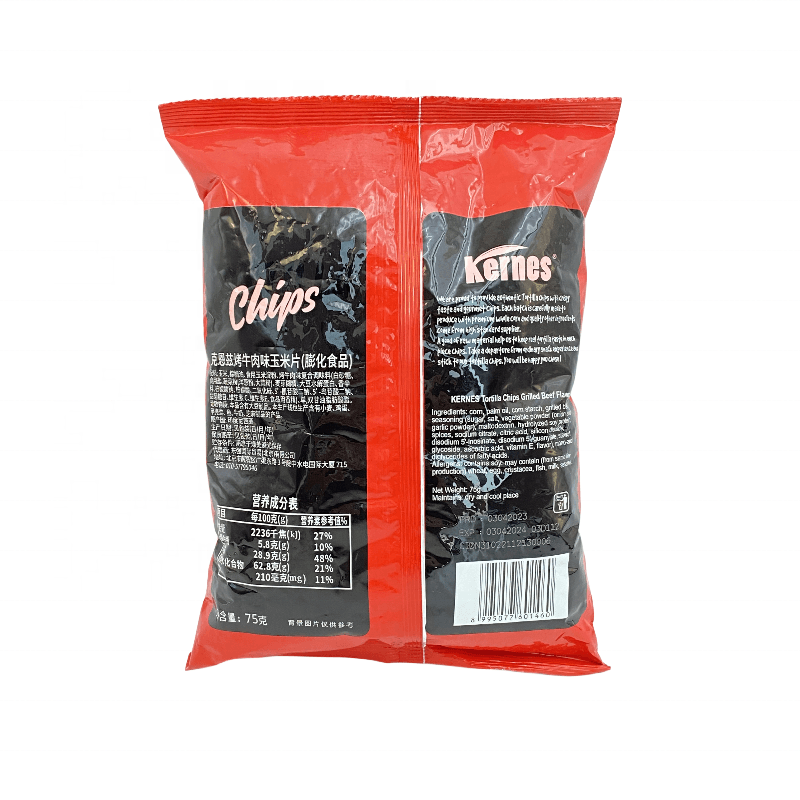 Aluminum Foil Empty Chip Potato Plastic Heat Seal Food Plastic Snack Packaging Custom Printed Mylar Potato Chips Bags