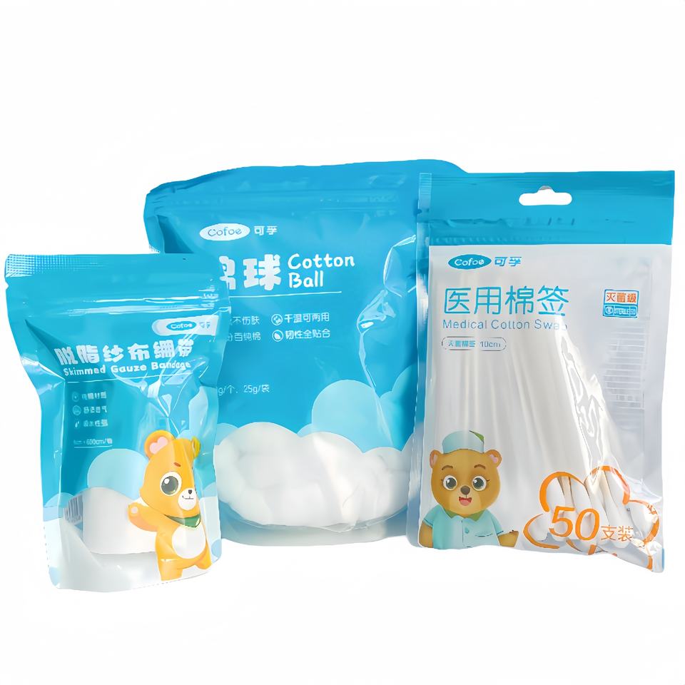 Customized Printed Reusable Smell Proof Stand up Pouch Sachet Small Seal Zip Lock Storage Bags Medical Packaging Bag With Zipper