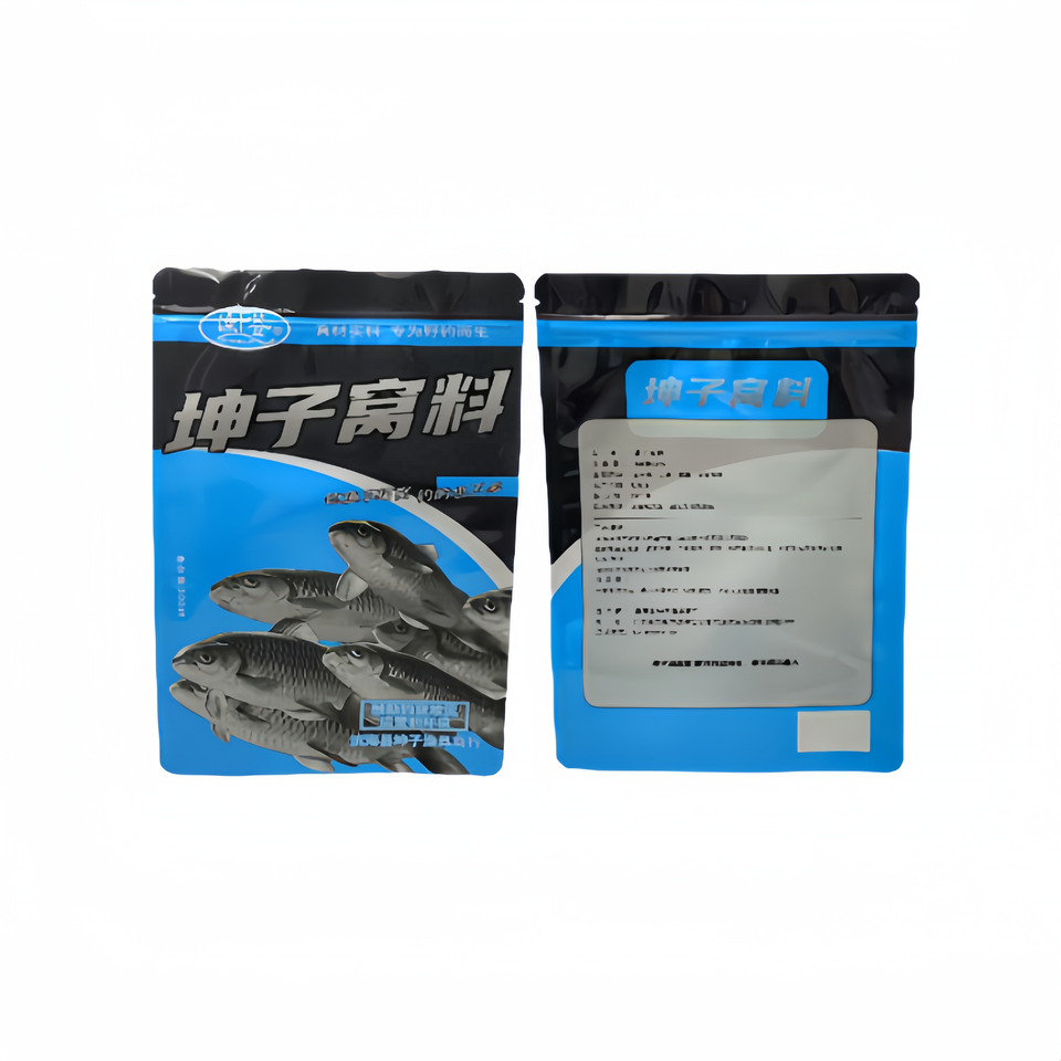 Ziplock Zipper Soft Plastic Food Lure Soft Lures Worm Food Fish 3 Side Seal Custom Bait Bags Hook Fishing Lure Packaging Bag